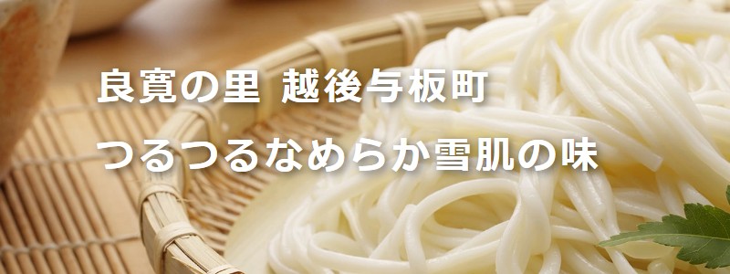 �^���ˏ� ���Ȃ߂炩�ᔧ�̖� ��܂肤�ǂ�ʔ�
���T�C�g